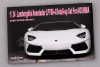 Hobby Design HD02-0213 Lamborghini Aventador LP700-4 Detail-Up Set for Aoshima 1/24